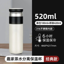 揭阳市德勒（DELE） 德勒加厚304不锈钢口杯茶杯带盖有手柄学生儿童幼儿园杯子防摔随手杯漱口杯可刻字 【304不锈钢】口杯8cm带盖