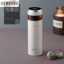 余姚市亦昇 口杯304不锈钢带盖水杯茶杯茶缸子幼儿园儿童带手柄铁杯子小水杯 9CM特厚食品级 带盖