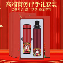 巢湖市华罗赋祥保温杯女生高颜值新款不锈钢水杯学生双饮杯子ins 黄色畅享双饮杯