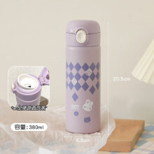 无为市膳魔师（THERMOS）保温杯480ml简约办公男女情侣不锈钢系列保温保冷杯  JNW-480 SBR