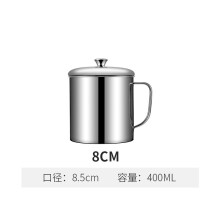 南宫市妙琢 304不锈钢智能保温杯男便携高档大容量车载泡茶杯子茶水分离水杯 【智能显温款】黑色鹿450ML
