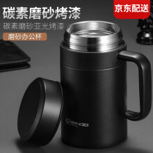 无为市膳魔师（THERMOS） 保温杯男女茶杯水杯办公室便携商务礼物泡茶杯400ml TCMA-400 不锈钢色