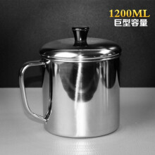 揭阳市美厨（MAXCOOK）304不锈钢水杯 双层泡茶杯口杯儿童学生成人办公水杯马克杯带盖带手柄 8.5cm（带盖） MCB650