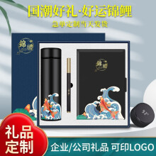 巢湖市吻吻鱼智能保温杯304不锈钢数显温男女士商务大容量便携杯子 475ML白