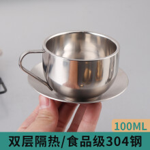 揭阳市GOWKE磨砂保温杯男高颜值便携304不锈钢泡茶杯子ins简约迷 钢本色-380ml