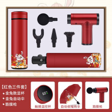 桦甸市特百惠双饮咖啡保温杯女高颜值便携办公室简约不锈钢随行保温杯 粉色500ml+手工配件
