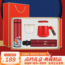 无为市悠赛保温杯男女士情侣商务车载真空304不锈钢水杯子学生杯团购刻logo 磨砂蓝500ML