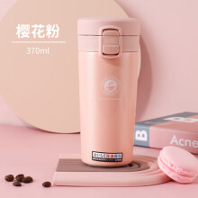 桦甸市蝶设公司年会礼品定制客户元旦活动伴手礼商务纪念品圣诞节礼物送男女士高档吹风机保温杯礼盒装员工年终奖品