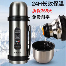 巢湖市星巴克（Starbucks）渐变不锈钢保温杯大容量水杯随行杯男女学生杯591ml 节日礼物