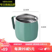 揭阳市欧乐多（Olodo） 316不锈钢水杯加厚防烫茶杯可刻字带手柄带盖学生喝水杯子办公室泡茶杯 316加厚双层防烫水杯【哥哥400ml】+加厚盖