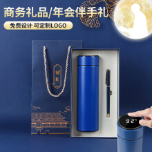 巢湖市虎牌（Tiger）保温杯户外运动暴汗杯便携保温/冷杯随手水杯MCZ-S080-TET 800ml