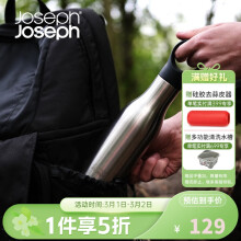 巢湖市mosh！日本高档礼盒装保温杯女士水杯高颜值不锈钢杯子七夕情侣情人节教师节送老师生日礼物 330ml