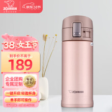 无为市Utillife加拿大双层保温杯带茶漏水杯茶杯男女不锈钢泡茶杯子 冰川白