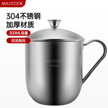 南宫市欧乐多（Olodo） 欧乐多304不锈钢水杯儿童幼儿园专用喝水带盖杯子防摔水杯可免费刻字名字图案 加厚304带盖【姐姐400ml】