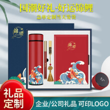 巢湖市乐扣乐扣 灵动旋转保温杯304不锈钢商务便携水杯460ml LHC4244 白/粉/薄荷绿/黑 颜色下单请备注
