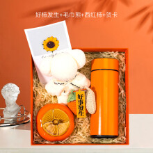 巢湖市富光（FUGUANG）304不锈钢泡茶杯保温杯茶水杯带把手杯子420ml 本色 FZ181077-420