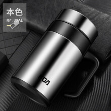 巢湖市星巴克（Starbucks）周年Kambukka海洋系列双盖不锈钢杯 咖啡杯 高颜值学生水杯 大容量500ml 节日礼物