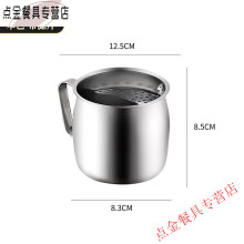 南宫市GOWKE304不锈钢智能保温杯男便携大容量车载泡茶杯子茶水 甜蜜粉450ML带茶漏