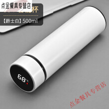 揭阳市亦昇 口杯304不锈钢带盖水杯茶杯茶缸子幼儿园儿童带手柄铁杯子小水杯 12CM【304材质】不带盖