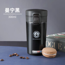 无为市迪乐贝尔（Diller）不锈钢保温杯带茶滤茶杯男女士学生大容量便携水杯运动健身杯子