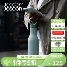 无为市乐高（LEGO）周一万岁300ml304不锈钢咖啡杯便携高颜值保温杯白色杯子