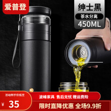 揭阳市不锈钢茶缸304不锈钢口杯带盖茶缸子带手柄铁杯子儿童防摔水杯幼儿园随手杯 7cm特厚无磁无盖255ml幼儿园