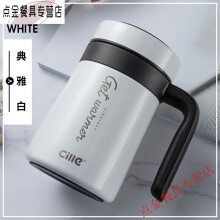 南宫市GOWKE保温杯男女士高颜值316不锈钢水杯大容量智能茶杯车 温度显示304不锈钢巴黎蓝