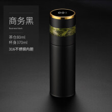 揭阳市金灶（KAMJOVE）T-107茶水分离保温杯316不锈钢水杯茶杯户外旅行大容量杯子 金灶T-107白色【400mL】