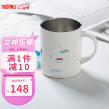 京山市利其尔（Richell）儿童保温杯 吸管杯学饮杯 不锈钢宝宝水杯 吸管杯保温 保温杯 黄色 300ml