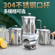 余姚市程青感 智能保温杯男女士便携学生水杯高颜值可爱网红简约清新ins茶杯子 梦幻小狐450ml+黑色杯套+杯刷