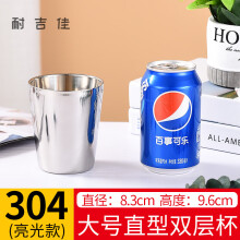 揭阳市VIERUODIS德国进口品质商务大容量保温杯 紫砂内胆办公杯 男士泡茶水杯定 款式3 无手柄-450ml