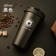 无为市陶泉记（TAOQUANJI）带茶仓保温杯女士简约304不锈钢泡茶杯子学生吸管水杯女高颜值 粉色430ML+6个随机3D立体贴