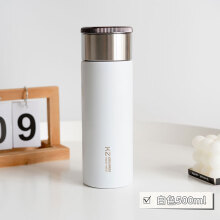 南宫市慕柯茶杯陶瓷青花瓷大号水杯景德镇圆形直杯200毫升办公待客茶杯家用 云文花 均码