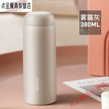 南宫市GOWKE保温杯女生简约便携可爱水杯316不锈钢杯子大容量泡 450mL-灰豆绿