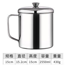 揭阳市GOWKE趣家茶水分离保温杯便携实用办公大容量316不锈钢杯 多功能款500ML白色