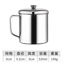 余姚市安骏小酒杯双层不锈钢四只装野外野餐钓鱼登山用小茶杯咖啡杯加厚 小 )75ML