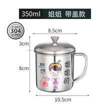 南宫市兰琦欧316不锈钢儿童水杯家用喝牛奶杯幼儿园专用宝宝口杯防摔刻字刻度 316L钢-小马-200ml【带盖】