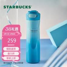 巢湖市心意满满38三八妇女节礼物送员工保温杯男士商务礼盒纪念品年会伴手礼品