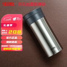 无为市象印保温杯广口304不锈钢真空办公水杯子咖啡杯男女长辈礼物FSE45-AJ