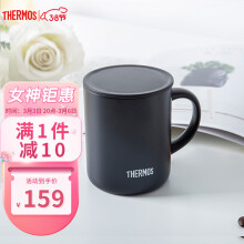 京山市迪士尼(Disney)儿童水杯幼儿园学饮杯牛奶杯刻度训练喝水直饮杯男女孩小孩家用316不锈钢带盖260ML MY6020M
