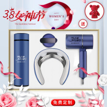 巢湖市希诺 保温杯XN-3002 容量240ML（整箱24个发货，零售恕不发货）