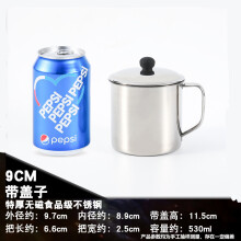 余姚市GOWKE磨砂保温杯男高颜值便携304不锈钢泡茶杯子ins简约迷 香槟色-380ml+杯套