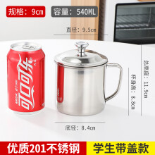 曲靖市乐扣乐扣保温杯儿童水杯小学生水壶上学专用吸管杯316不锈钢3岁幼儿园杯子