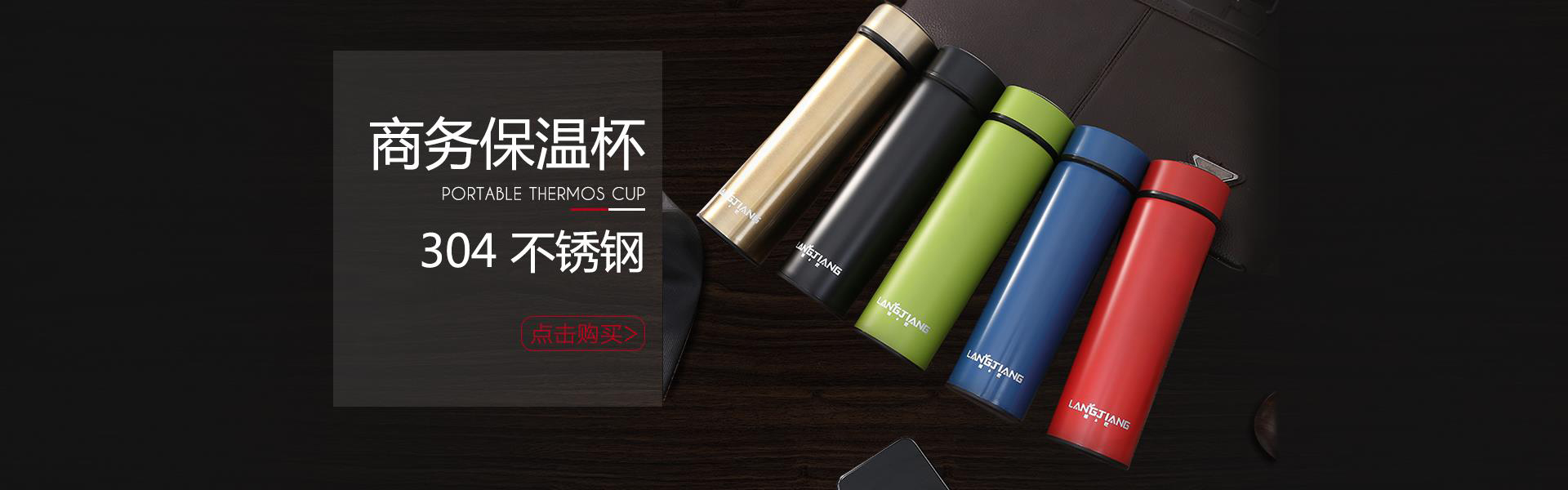 案例展示