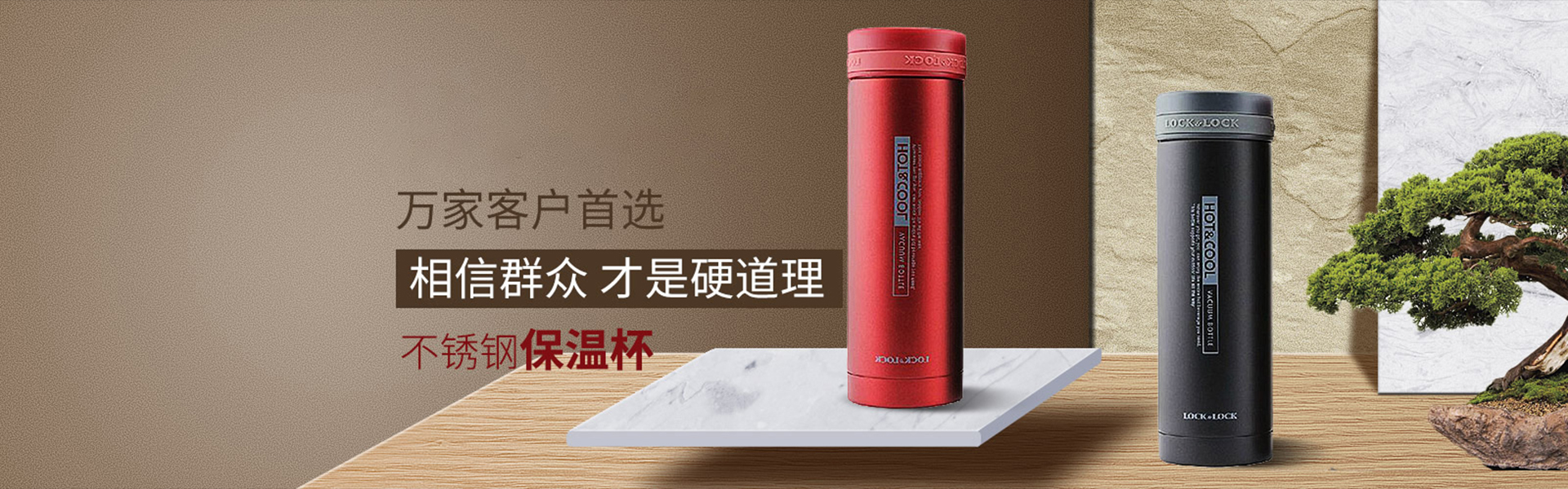 新闻资讯
